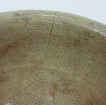 Yellow Bowl - Close Up